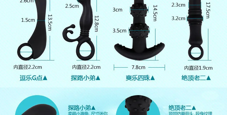 Aframax queen Throne-7 частота Pathfinder Little Brother G Spot Анальная пробка извлекаемые шарики Анальная пробка женский массажный вибратор