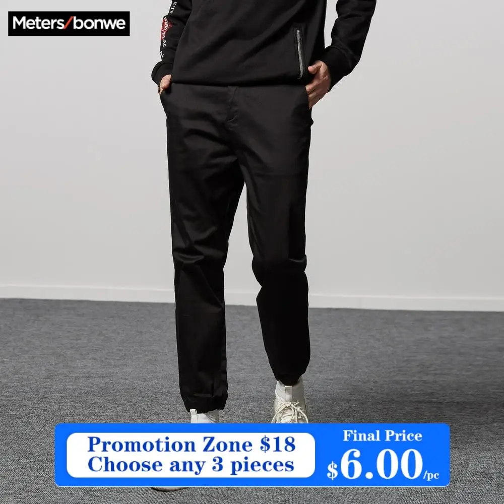 METERSBONWE Casual Pants Men Cotton New Spring Autumn Loose Sport Wild Casual Trousers METERSBONWE Casual Pants Men Cotton New Spring Autumn Loose Sport Wild Casual Trousers