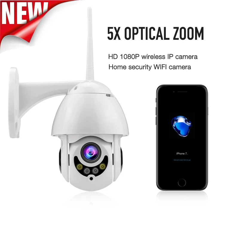 

1080p outdoor PTZ WIFI 5x optical zoom full color spherical surveillance camera IR night vision wireless IP camera support onvif