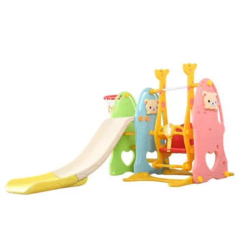 

Brand New Plastic Kids Slides And Swing Child Home Playground Plastic Slides Indoor Eco-friendly Slider with Swing kids toys