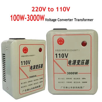 

100W-3000W Voltage Converter Transformer 220-240V TO 110-120V AC Power Step down Voltage Converter Adapter Transformer Converter