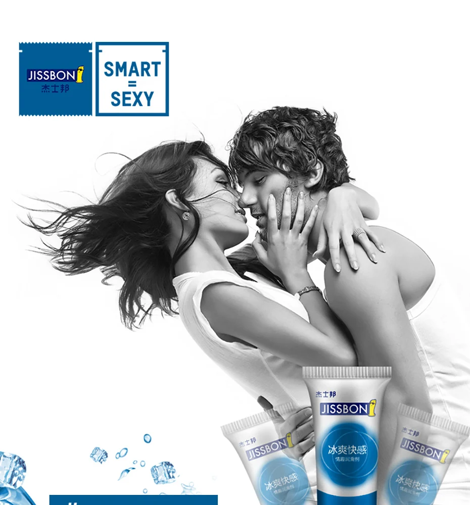 润滑剂-冰爽快感_01