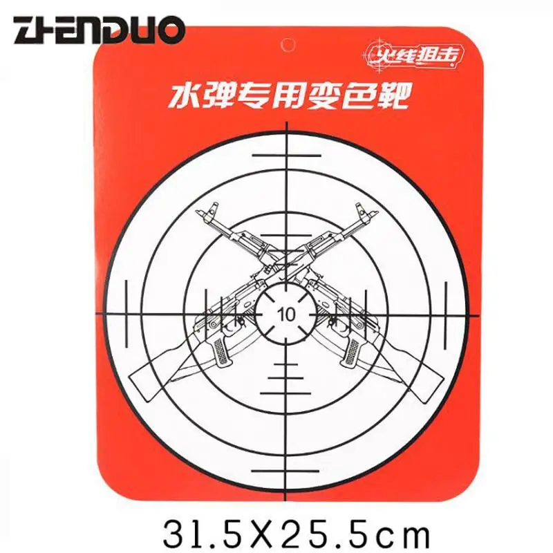 

ZHENDUO Gel Blaster Shooting Discoloration Target for gel blaster shooting and practice