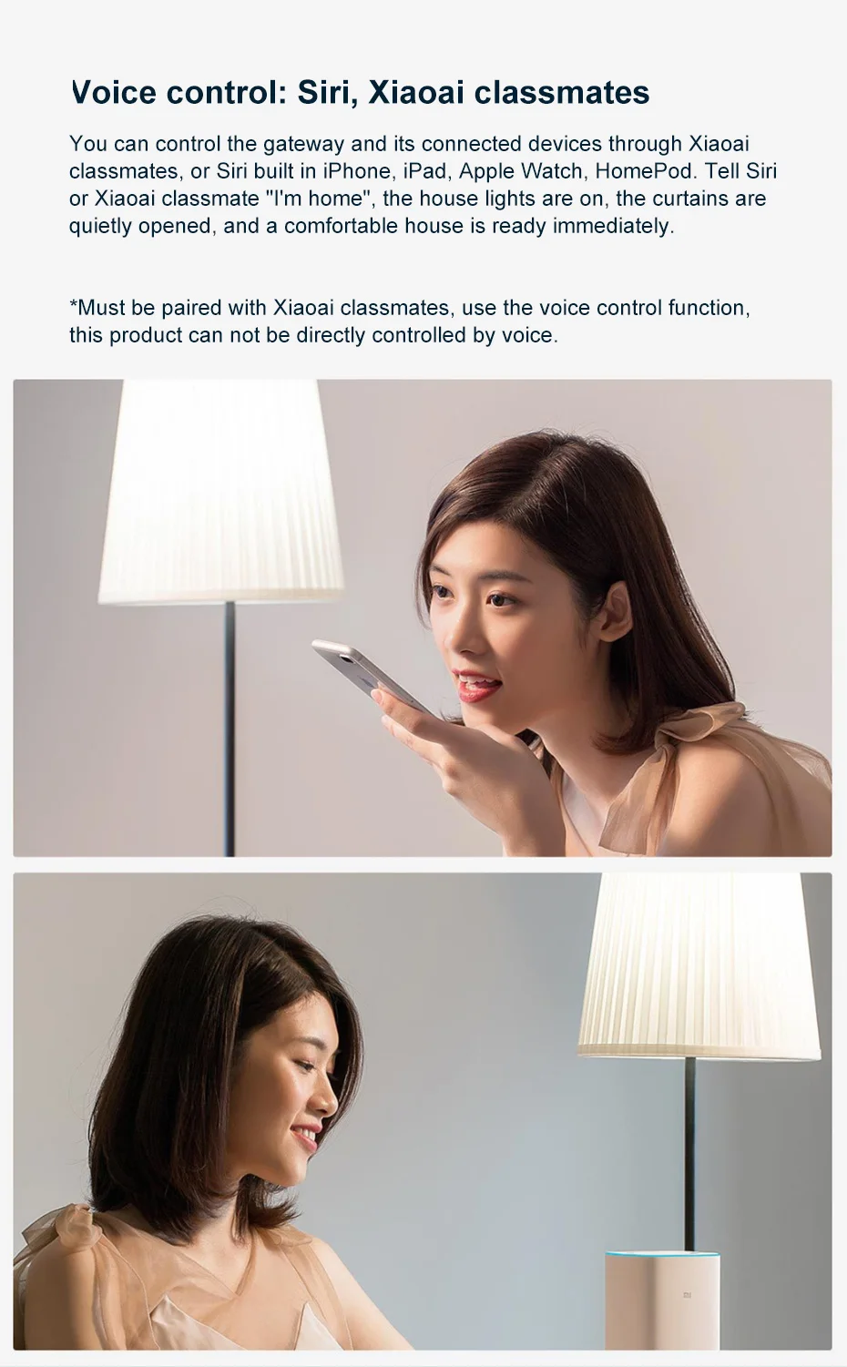 Aqara网关-小米有品_08