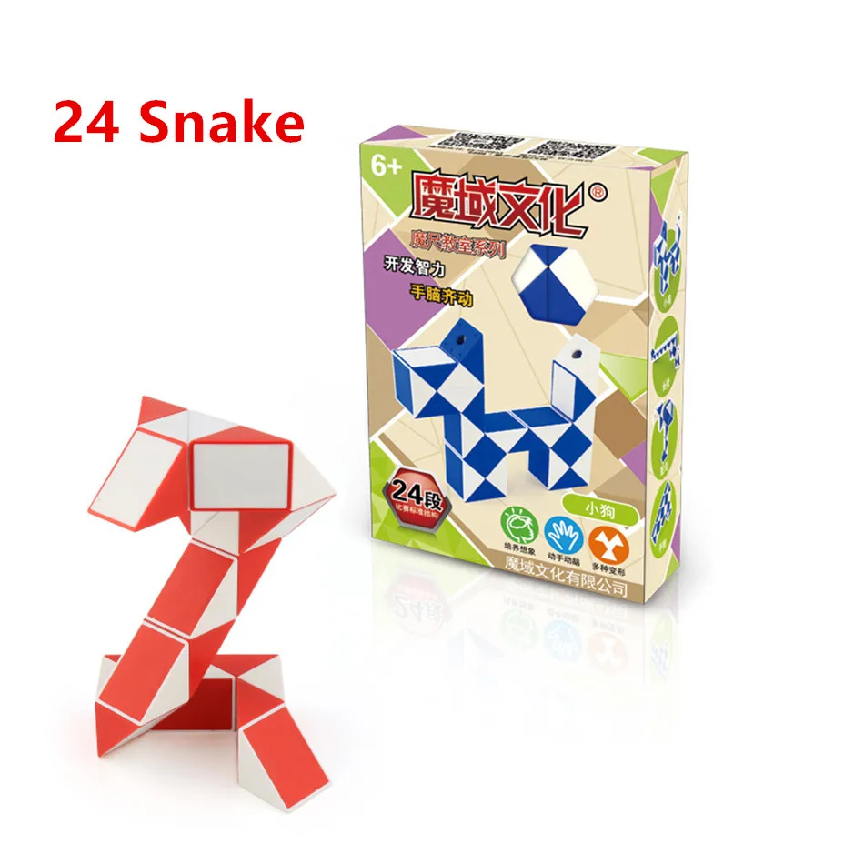 Magic Cube Puzzle Puzzle Cube Educational Toys Magic Puzzle Toy Puzzle Toys Moyu Magic Ruler Snake 3D Magic Ruler Cube 24 Segments cubo magico Snake Twist Cube Puzzle Kid Educational Toy for Children Gift