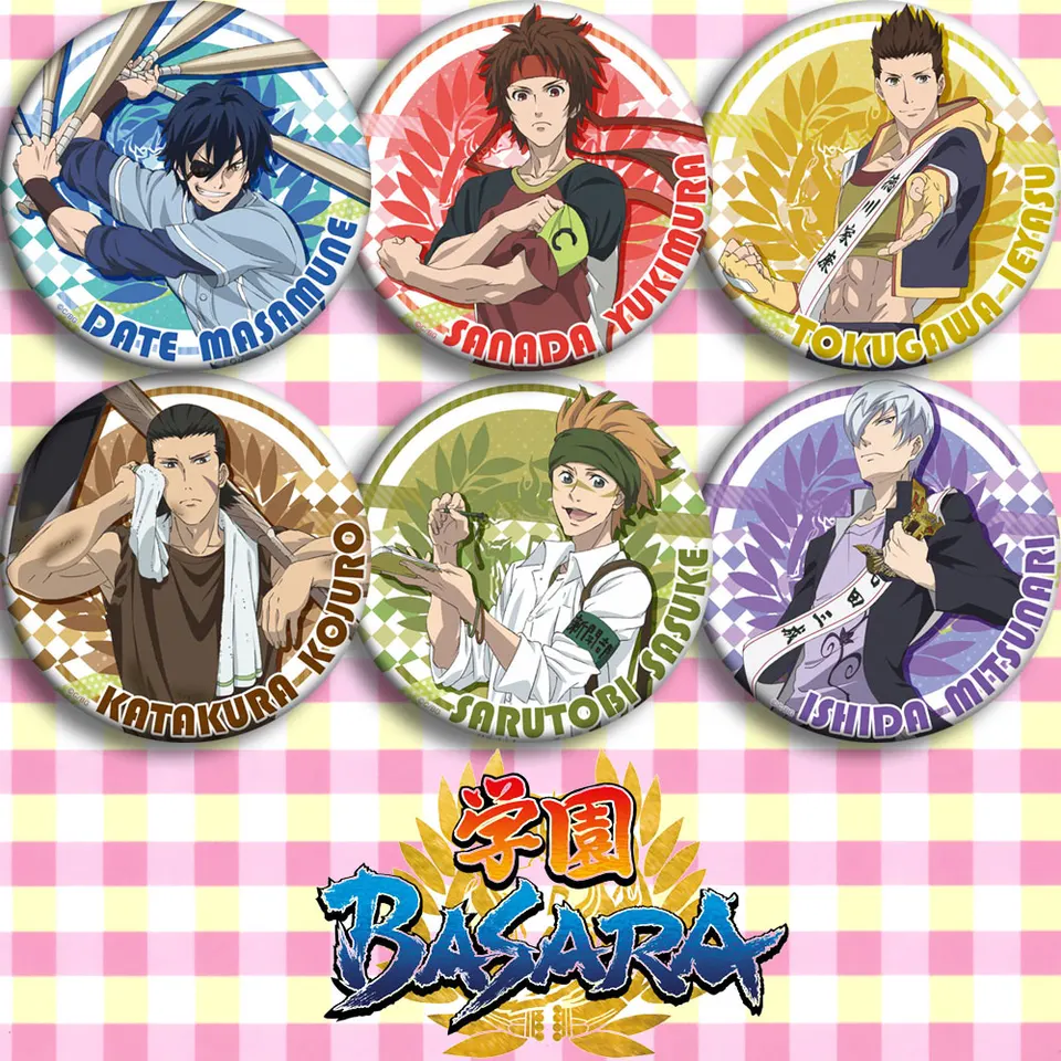 Gakuen Basara