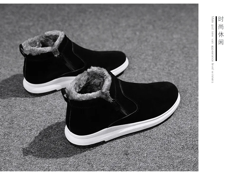 Men Snow Boots Winter Boots Men Winter Shoes Zipper Warm Ankle Botas Hombre Warm Casual Shoes Men Men Plush Winter Sneakers