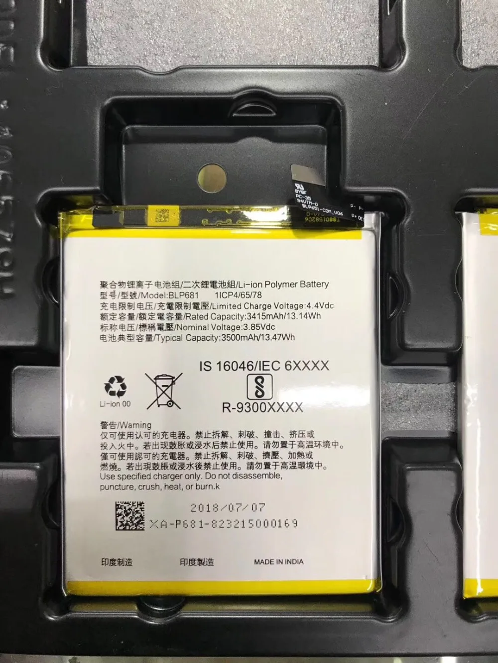 

Replacement BLP681 Battery for phone For OPPO R17 Phone 3.85V 3500mAh High Performance Lithium Li-Po Replacement battery