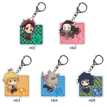 

Anime Demon Slayer: Kimetsu no Yaiba Key Chains Two-sided Keychain llaveros Cosplay Acrylic Pendant Keyring