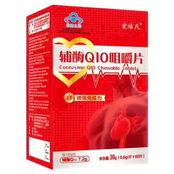 

Free shipping coenzyme Q10 chewable 0.6 g 60 pcs