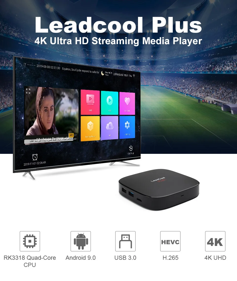Android 9,0 IPTV арабский французский IPTV box Leadcool Plus RK3318 Четырехъядерный 4K IPTV подписка 1 год IPTV французский арабский QHDTV