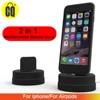 Mobile Phone Accessories