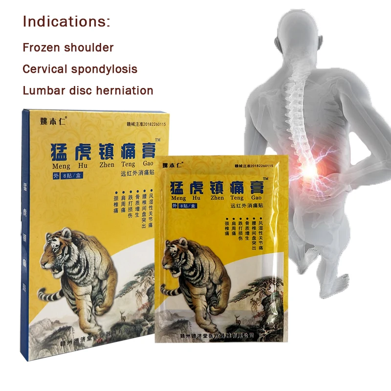 

ZB 96pcs/12 bags Tiger Balm Knee Joint Pain Relieving Patch for Rheumatoid Arthritis /Shoulder/waist/BackPain Relief Plaster