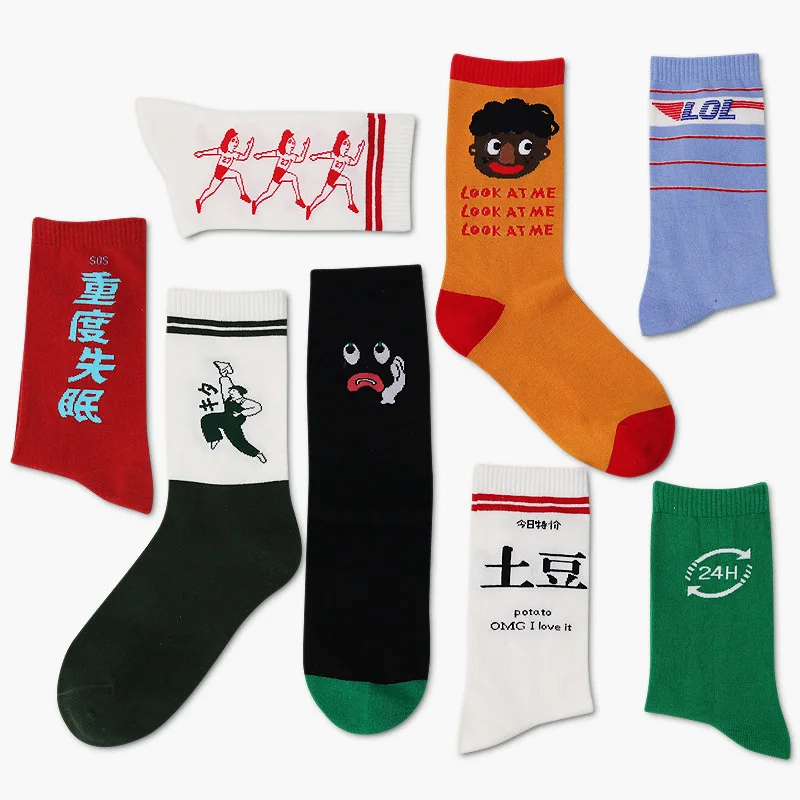 Осенне-зимние хлопковые носки, оригинальные забавные жаккардовые носки для мужчин и женщин, комбинированные цветные носки без пятки для скейтборда