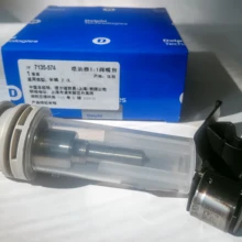 

Original Syringe Repair Kit 7135-574 (Including H379pbd, 28392662) for Common Rail 28231014, 1100100-ED01