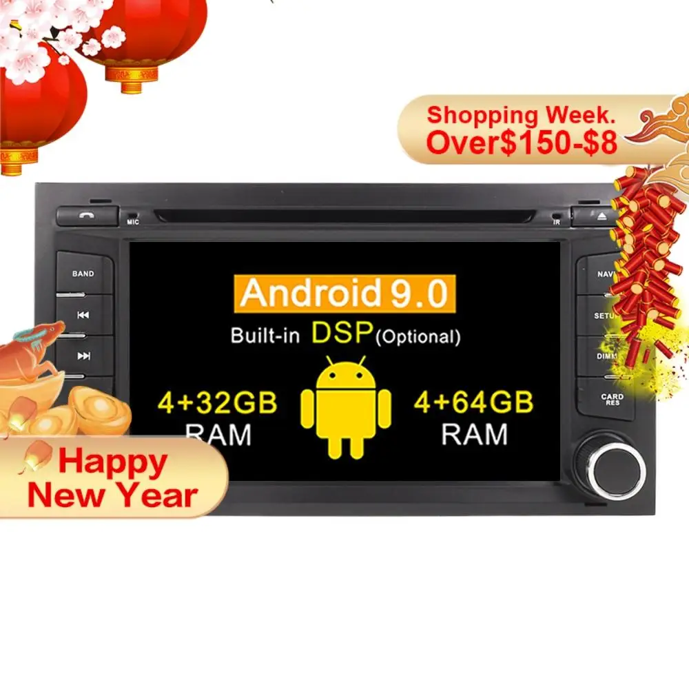 Автомобильный dvd плеер 7 дюймов Android 9 0 головное устройство для Seat Leon 2012 2013 2014 2016 2015