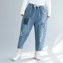 Johnature джинсы с высокой талией для отдыха, эластичная резинка на талии, полная длина, свободные штаны-шаровары, повседневные джинсы, выразительная Новинка, одежда для женщин, джинсы