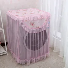 Кружевная моющая машина с оборками и цветочным рисунком, защита от пыли, передняя прочная мягкая домашняя