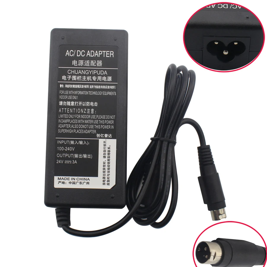24V 3A 3pin 72W AC адаптер питания зарядное устройство для NCR POS 7197 POS PS180 PS179 M235A TM-T88II TM-88III термопринтер - Цвет: Adapter only