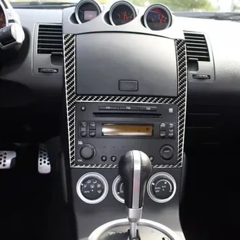 

Cover Panel Trim Sticker High quality For Nissan 350z 2003-09 Carbon Fiber