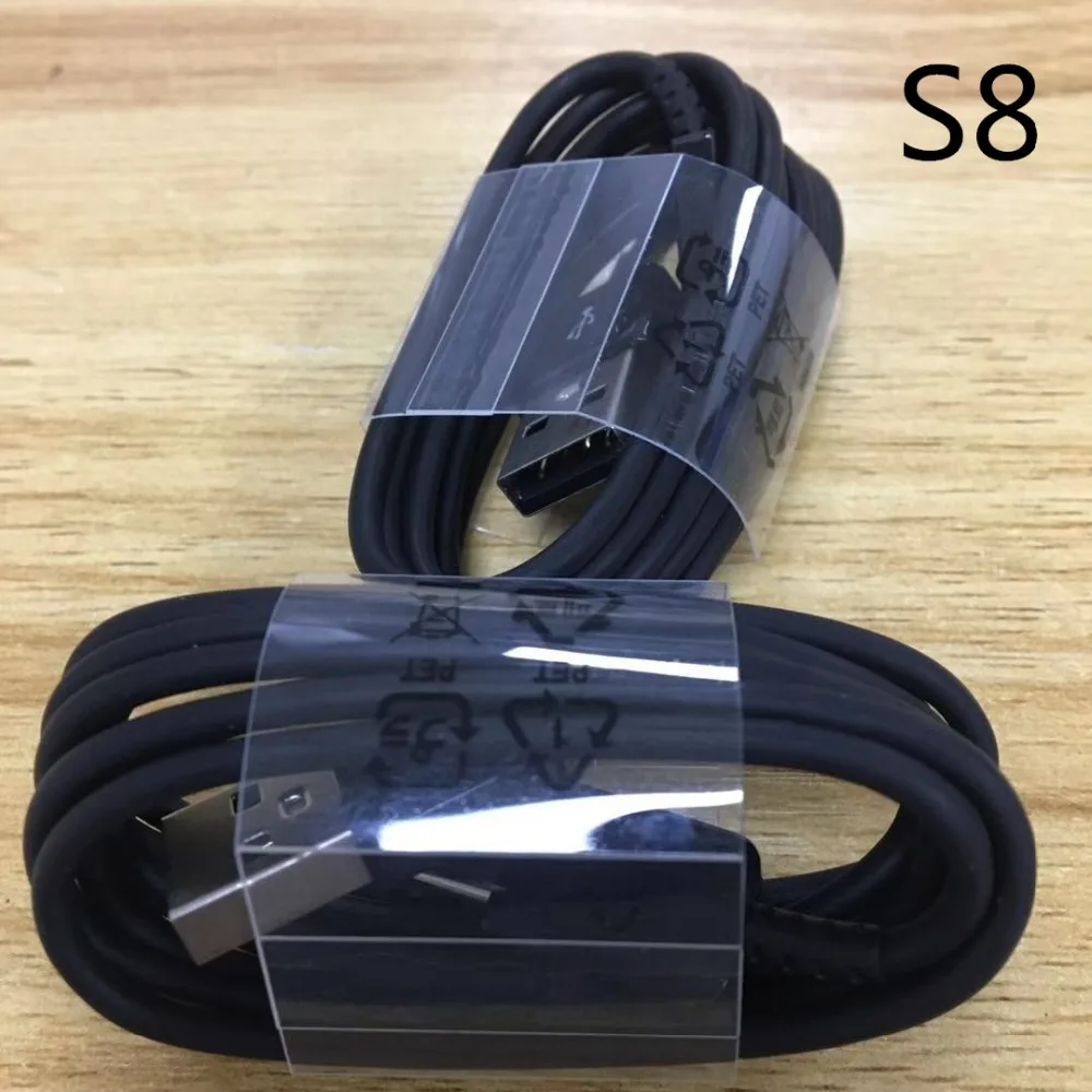 100 шт/партия S8 USB черный/белый тип-c 1,2 м Быстрая зарядка кабель синхронизации данных для samsung S8 Note 7 8 без коробки