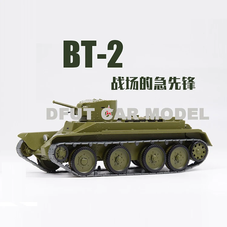 Модель игрушечного автомобиля из 1:43 сплава, русская BT-2, Детский Танк, игрушечный автомобиль, оригинальная Авторизованная аутентичная детская игрушка, подарки