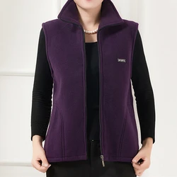 Plus Size Women's Autumn Polar Fleece Sleeveless Fashion Vest - XL45kg-57kg (Purple)