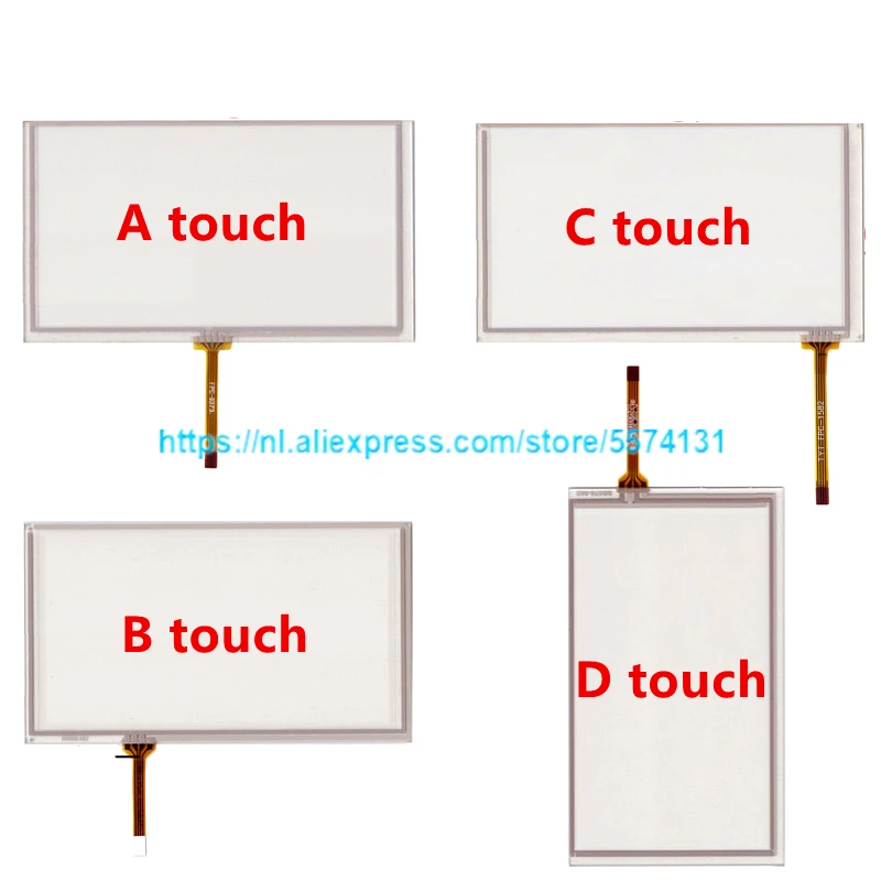6.1 인치 자동차 GPS DVD lcd 터치 스크린, 유리 CLAA061LA0MCW CLAA061LA0BCW 신제품