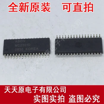 

Free shipping 10PCS/LOT MC2301D(T) SOP32