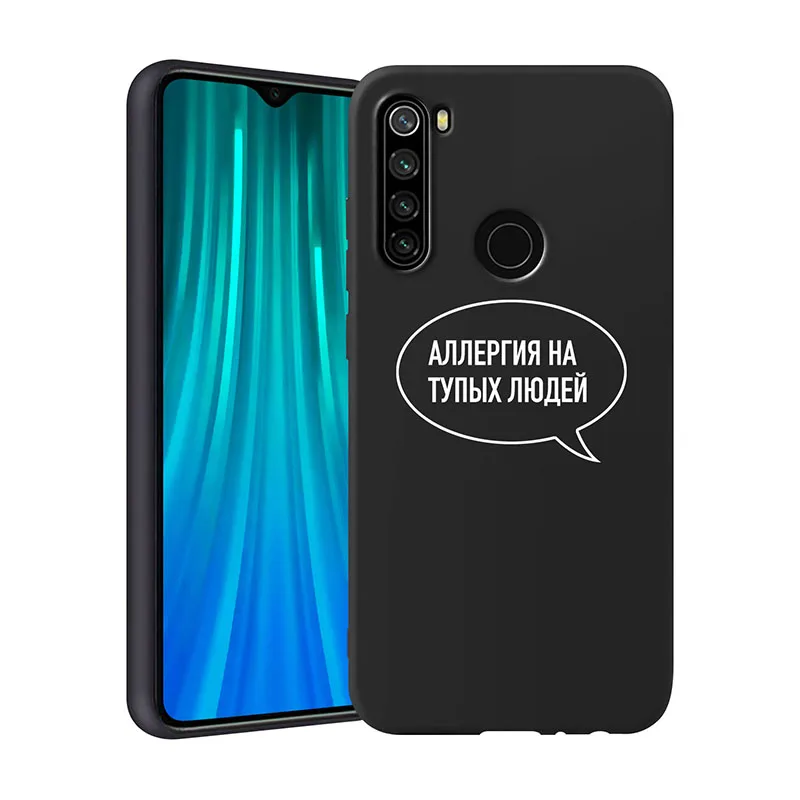 Xiaomi Redmi Note 8T Case Russian Quote Slogan for Cover Redmi Note 8 9 9S Pro Soft TPU Funda Coque for Redmi Note 10 Pro Case Xiaomi Redmi Note 8T Case Russian Quote Slogan for Cover Redmi Note 8 9 9S Pro Soft TPU Funda Coque for Redmi Note 10 Pro Case
