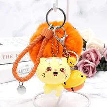 Pom-pom брелок CC Cat креативный брелок Подвеска плюшевая стерео мультяшная Подвеска для ключей Автомобильный подарок подвесное украшение