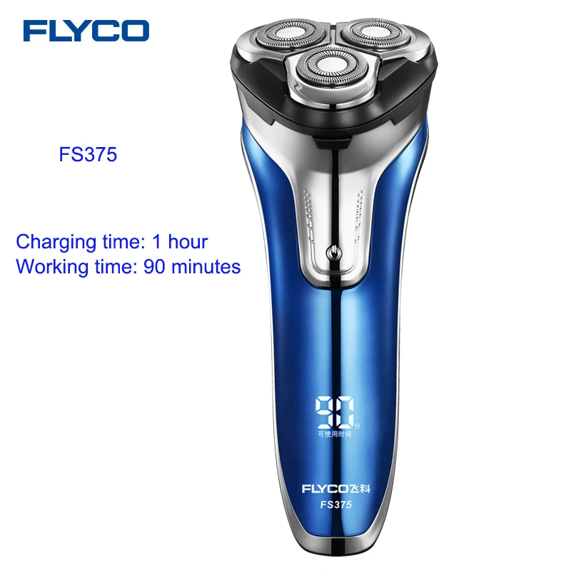 FLYCO FS375 Бритва для влажной и сухой бритья перезаряжаемая машинка Выдвижной