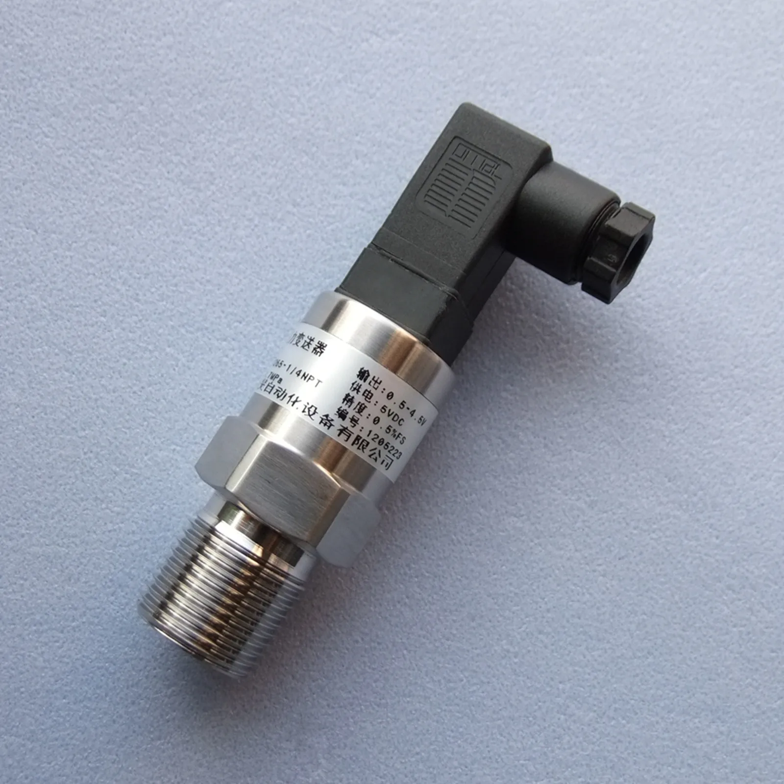 PT1200 заменить Atlas 78/65/51/73 датчик передачи давления 0,5-4,5 V 5VDC