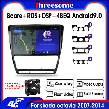 

10.1 "2Din Android 9.0 for 2007-2014 Volkswagen SKODA Octavia 2 A5 Car Radio Multimedia Video Player HiFi Navigation Head Unit