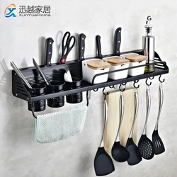 Spice Rack Organizer Seasoning Bottle Towel Holder Gadgets Supplies Hanging Kitchen Accessories Wall Mount Cabinet Storage Shelf