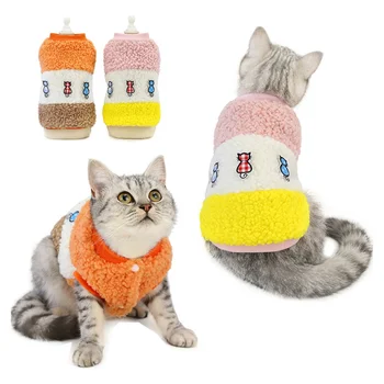 

Dog Clothes Cute Cat Winter Wool Cloth With Soft Nap Clothes For Warm Coat Jacket Cotton Clothing For Dogs Pets Home Clothing