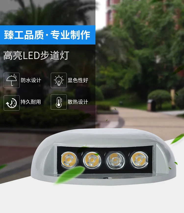 5 шт. светодиодный утопленный светильник 4 Вт 8 Вт IP67 DC12V AC85-265V Открытый водонепроницаемый Встраиваемый свет на палубе подземный светильник тротуарное освещение