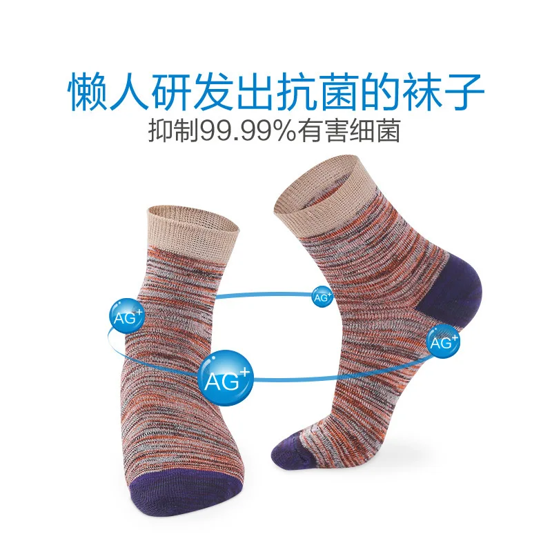 Мужские хлопковые теплые носки-трубы высокого качества нано Серебряная Антибактериальная национальная Повседневная стильная мужская полосатая носки
