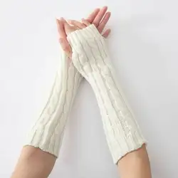 1 пара мягких эластичных наручных рук теплые вязаные женские рукавицы зимние длинные без пальцев Черные Серые кофейные Бесплатная доставка