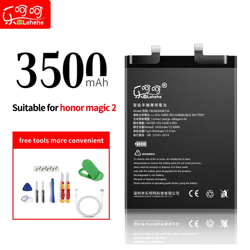 Аккумулятор LEHEHE HB386689ECW для honor magic 2 высокая емкость 3500 мАч нулевой цикл с