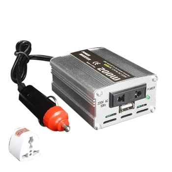 

200W Car Power Inverter Dc 12V To Ac 220V Converter Dual Usb Charger Adapter Car Power Booster - Silver