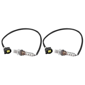 

2Pcs Car Rear Oxygen Sensor SG1849 for Chrysler Dodge Ram Jeep Car Accessories
