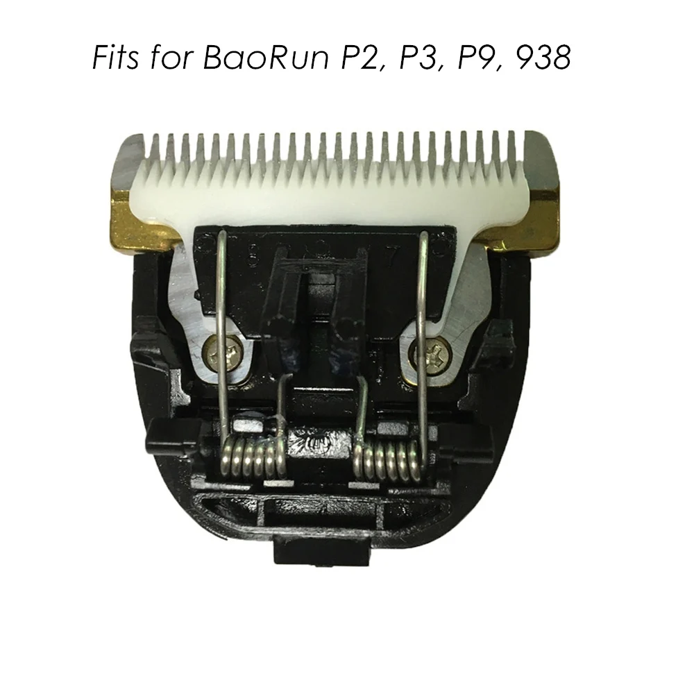 B-BaoRun (5)