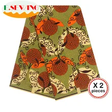 Африканская восковая ткань с принтом Анкара для шитья Анкара африканская ткань 12 ярдов нигерийская хлопковая ткань Гана для платья 81050