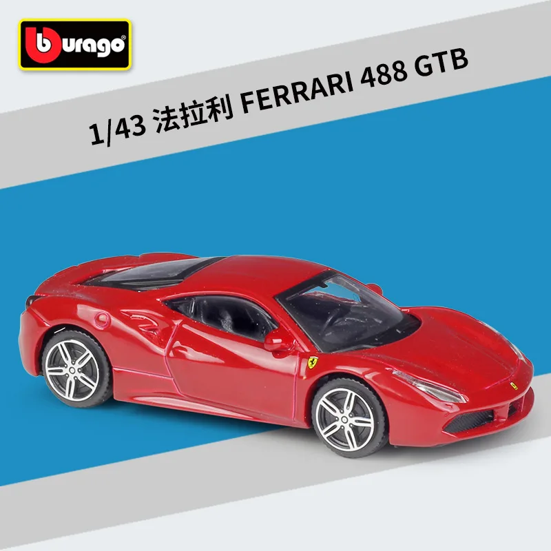 Bburago 1:43 Ferrari коллекция желтый сплав гоночный автомобиль-трансформер модель автомобиля Моделирование Украшение автомобиля коллекция Подарочная игрушка - Цвет: 488 GTB