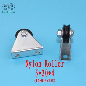 

0.8 inch diameter 20mm,thickness 7mm,U-groove door or window nylon rollers/wheels/pulleys bearing bore 5mm. 10pcs/lot