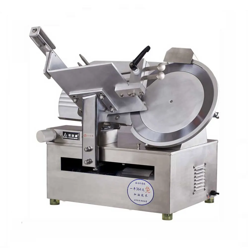 300A Highly Efficient Electric Full Automatic Meat Slicer Chicken Meat Cutting  Machine 110V 220V Stainless Steel - AliExpress