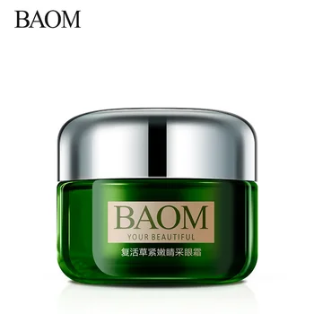 

Resurrection Grass Eye Cream Seaweed Water Tender Moisturizing Eye Serum Anti-Aging Dark Circle Anti-Puffiness