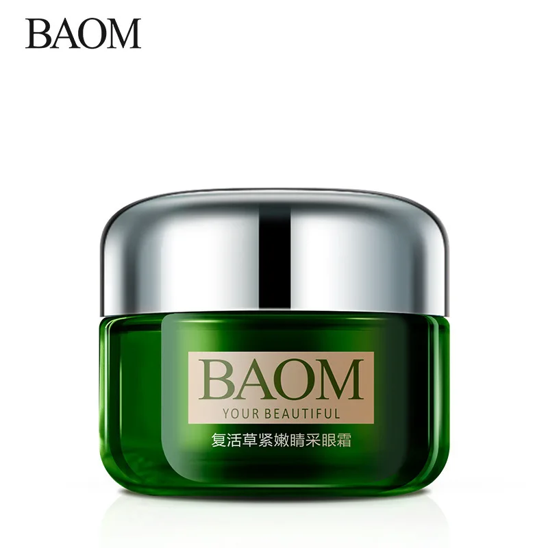 

resurrection grass eye cream seaweed water tender lock water moisturizing eye serum Anti-Aging Dark Circle Anti-Puffiness