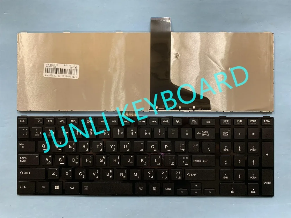 TOS L850 AR B_副本